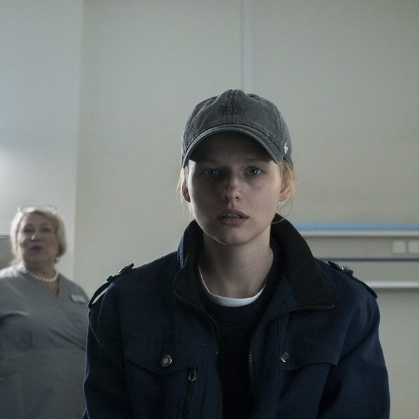     Саша Бортич готовится к свадьбе в трейлере «Между нами химия»