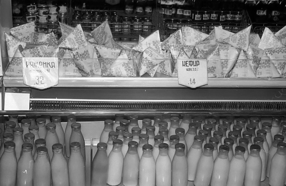 Лучшие молочные продукты из СССР, как хочется взять такую бутылку!