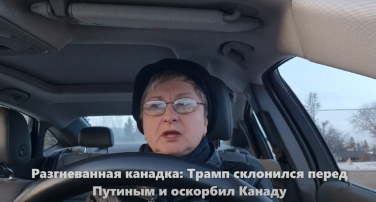 Собственно, персонаж...