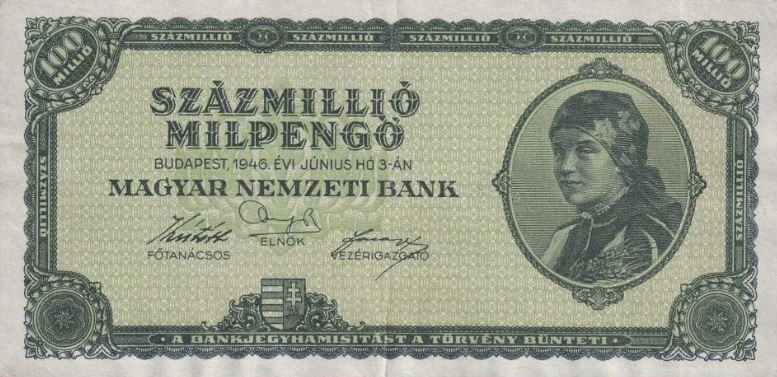 Естественно в сети отыскал фото