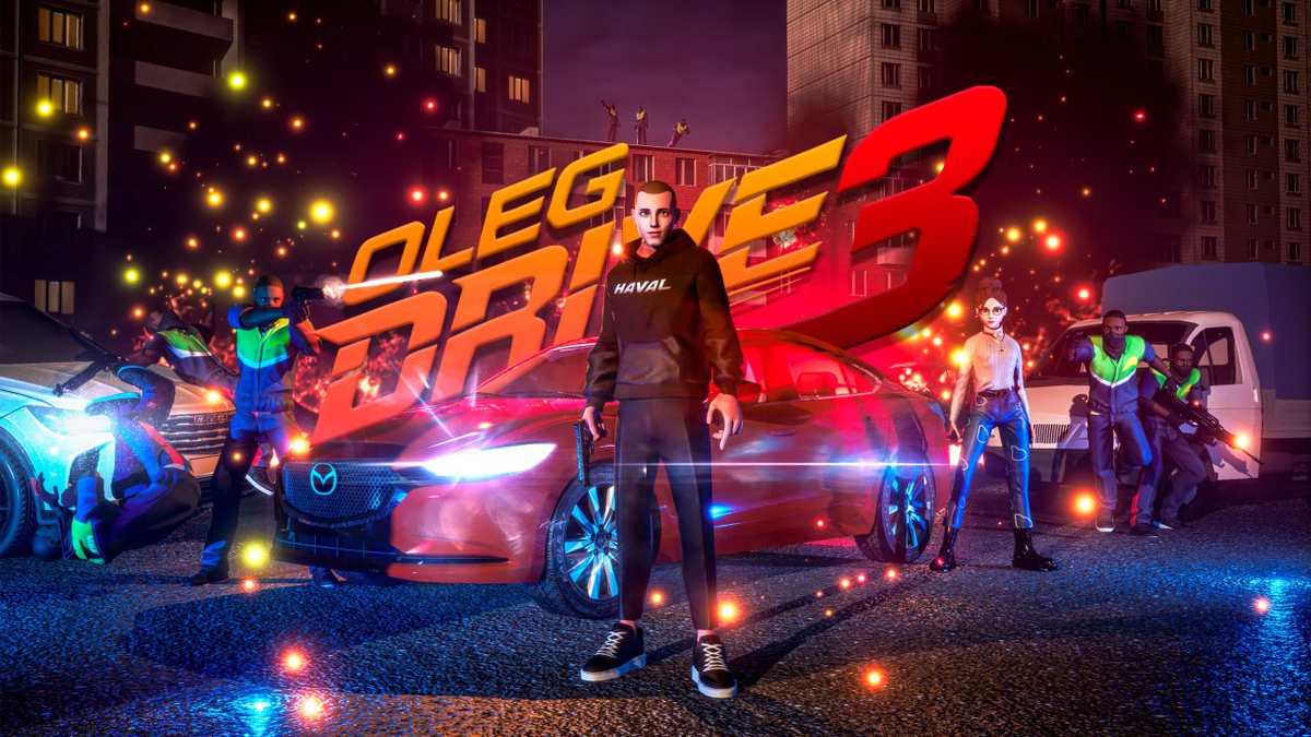 Красная «Мазда» против газелей в боевике Oleg Drive 3