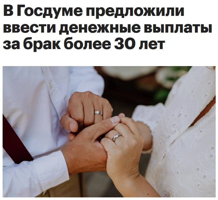 Фото: Т-к Русский лебедь