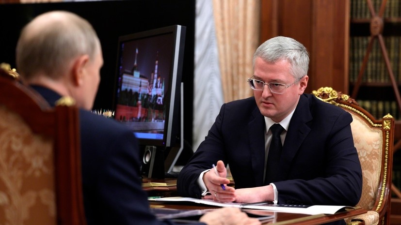    Официальный портал Президента РФ