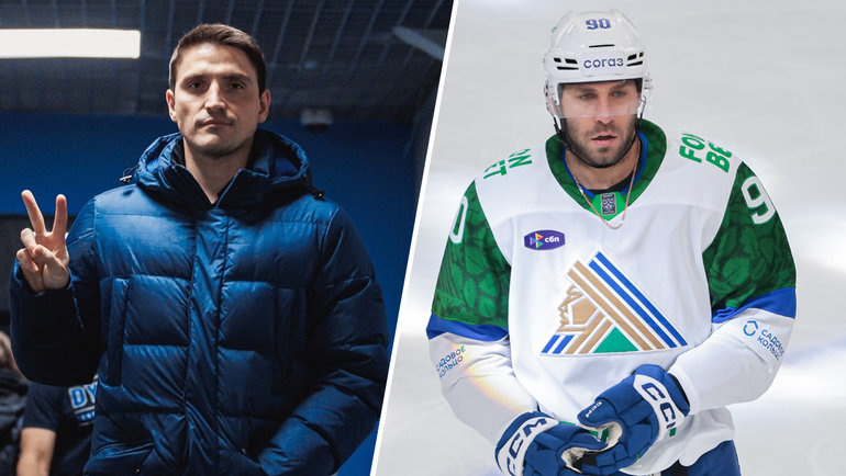    Алексей Сопин и Джош Ливо.ХК «Динамо» Global Look Press