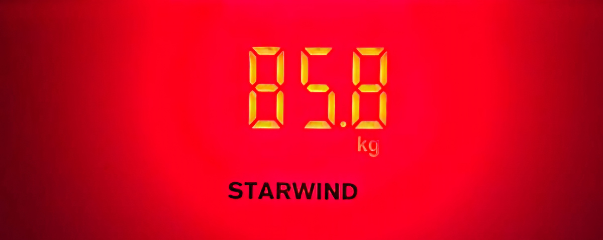 Я снова худею. День тринадцатый