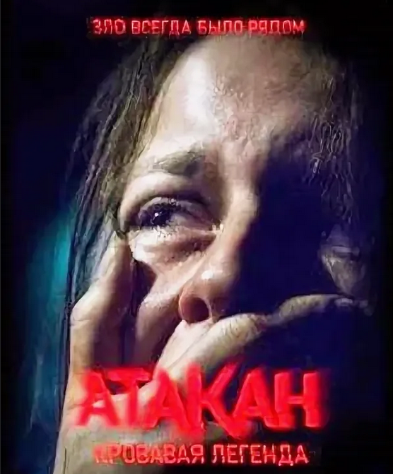 Из интернета.