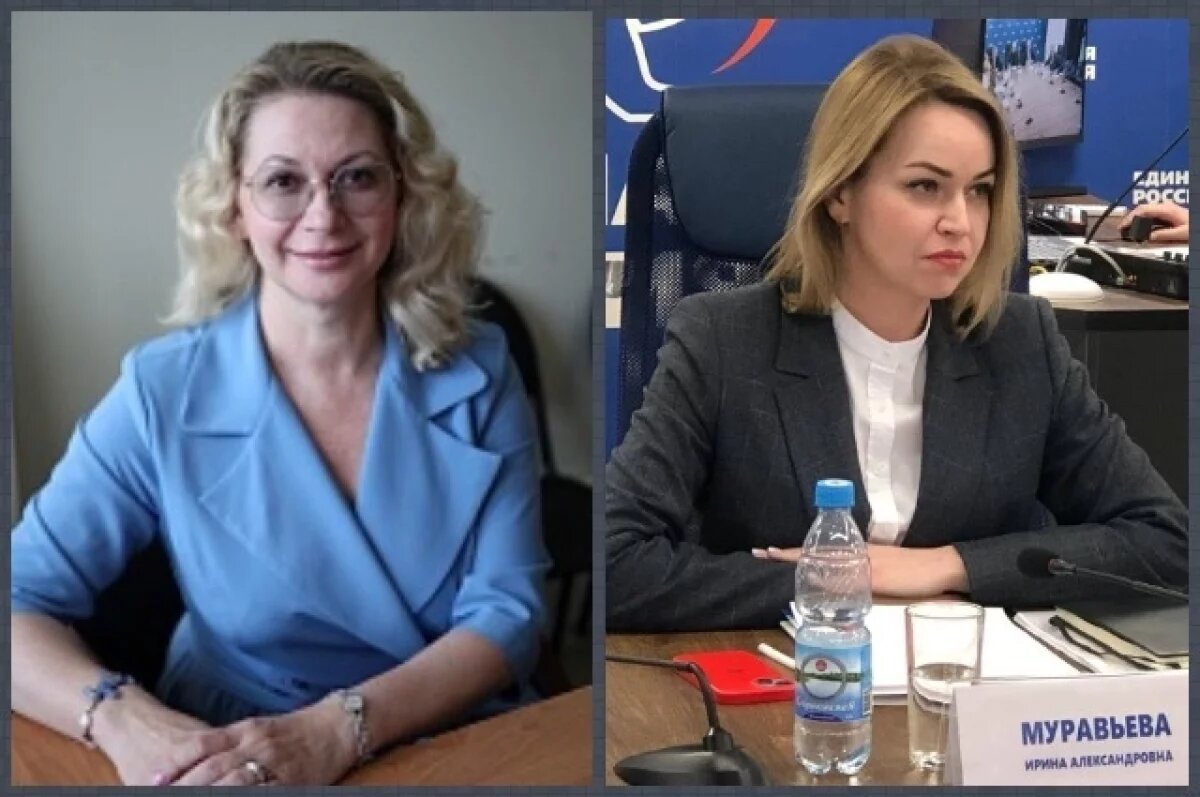    В Волгограде утвердили Светлану Сафронову и согласовали Ирину Муравьеву
