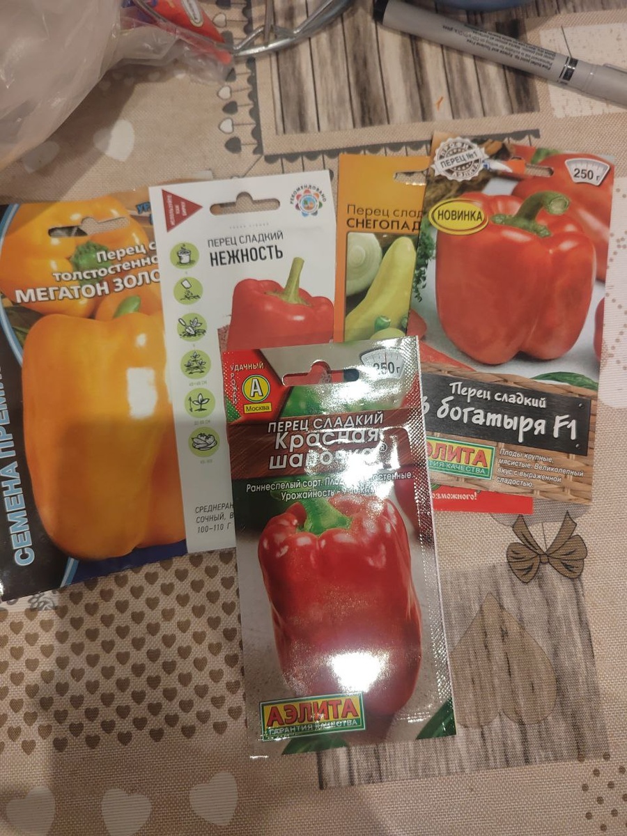 Такие сорта посеет брат, а какие любимые сорта у вас?