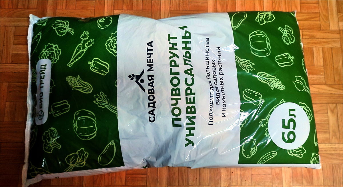 Цена 340 руб. Считаю что это отличная цена. 