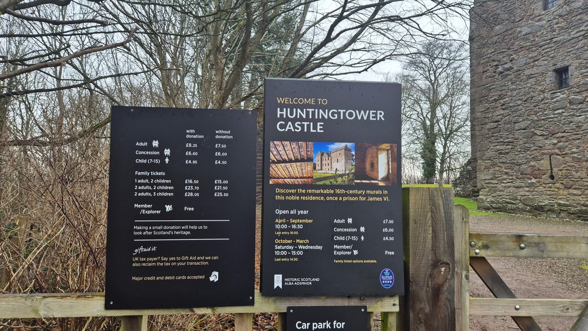  Расценки. Фото из личного архива.