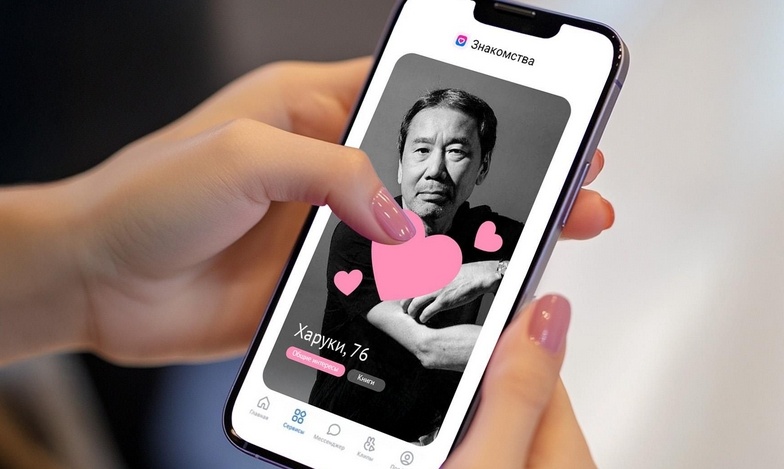 Иллюстрация IPQuorum