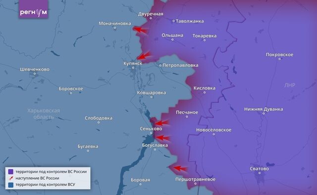 Анна Рыжкова/ИА Регнум