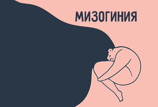 картинка всзята из сети*