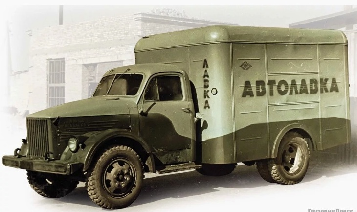 Немного напомнила ту автолавку.