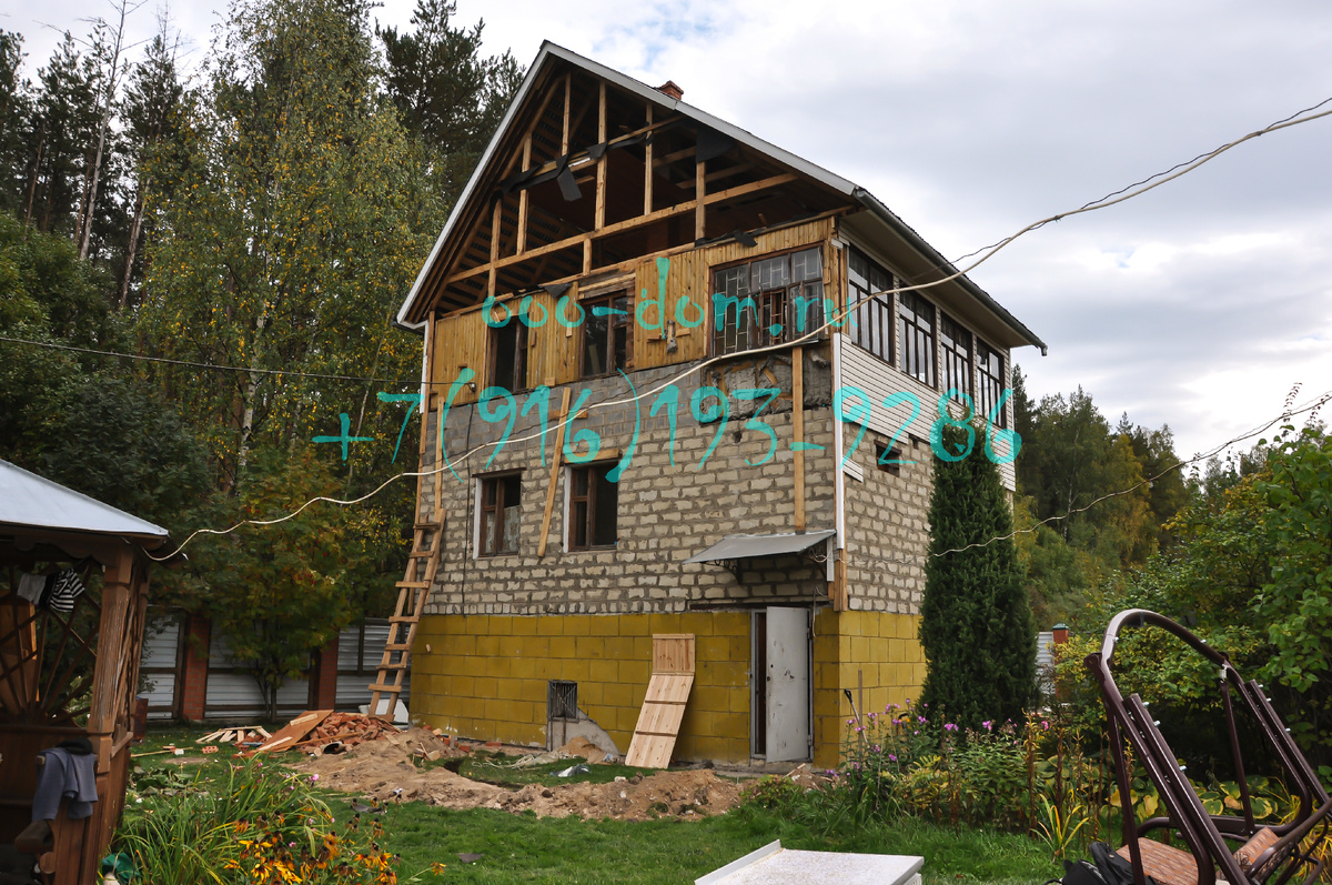 Процесс реконструкции дачного дома