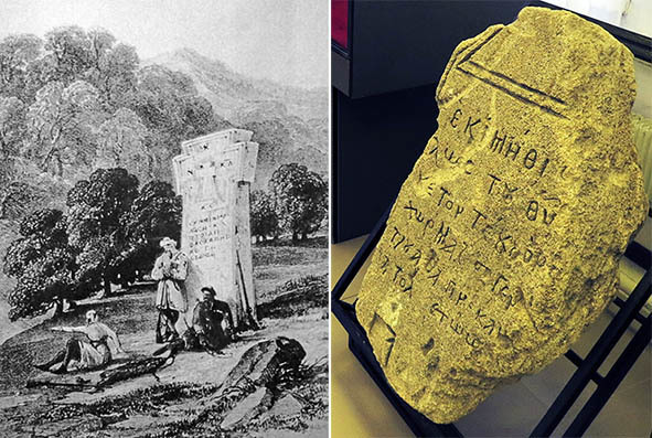 Крест, стоявший ещё в 19 веке близ Анапы