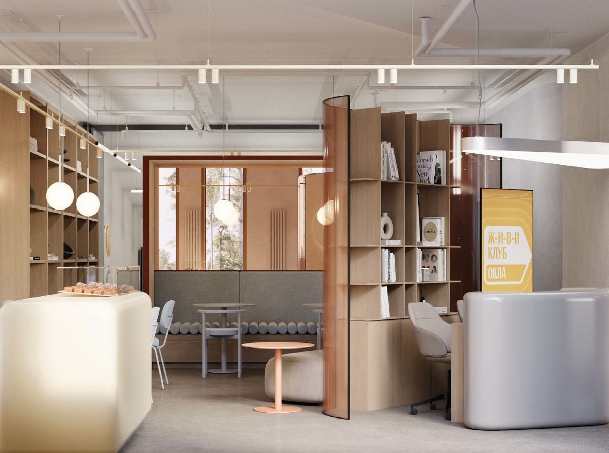 Визуализация будущего «ЖИВИ Клуба» в квартале «Окла» - торжество эстетики и комфорта
