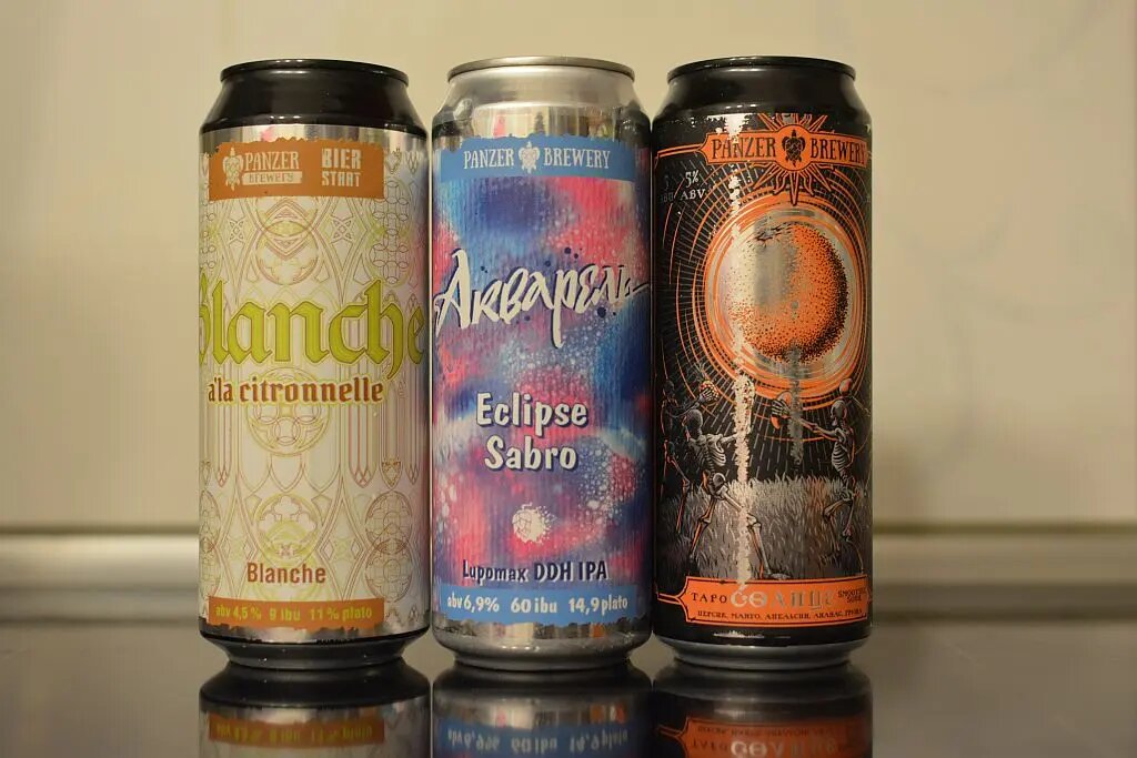 Blanche A’la Citronnelle и Акварель Eclipse/Sabro