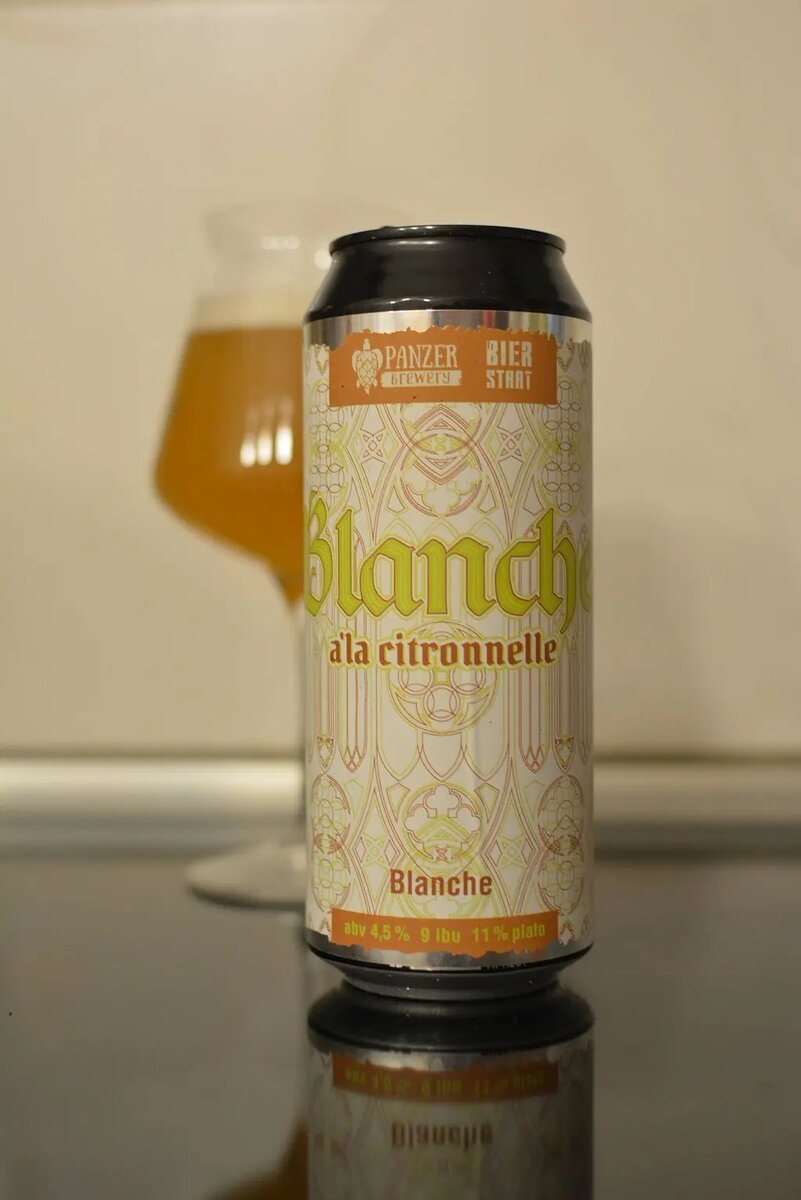 Blanche A’la Citronnelle
