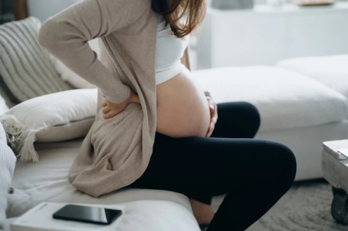    Уникальный орган.