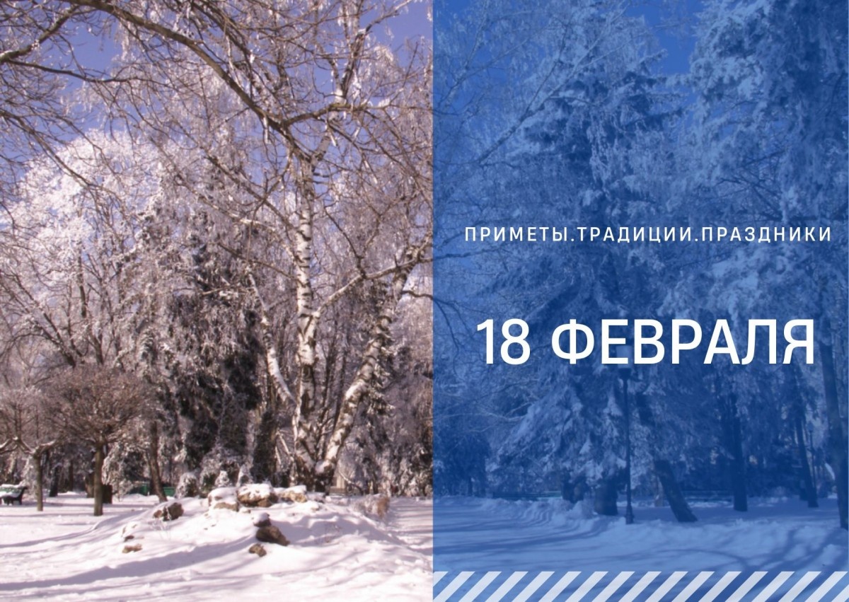   ГТРК "Ставрополье"