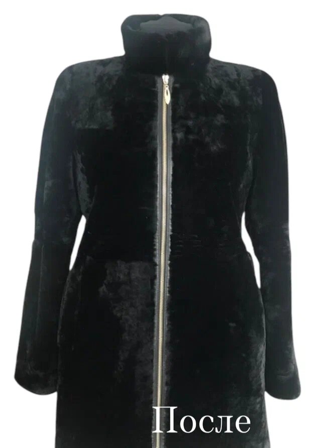 Переделка пальто из овчины. Ателье Ирины Берзиной.