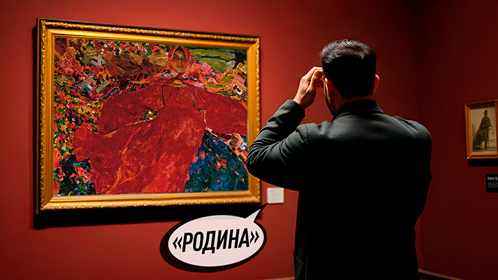 Коллаж Царьграда