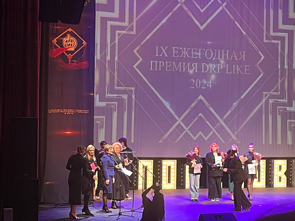    Дети Тульской области стали призерами конкурса «Лето.Лагерь.Like»