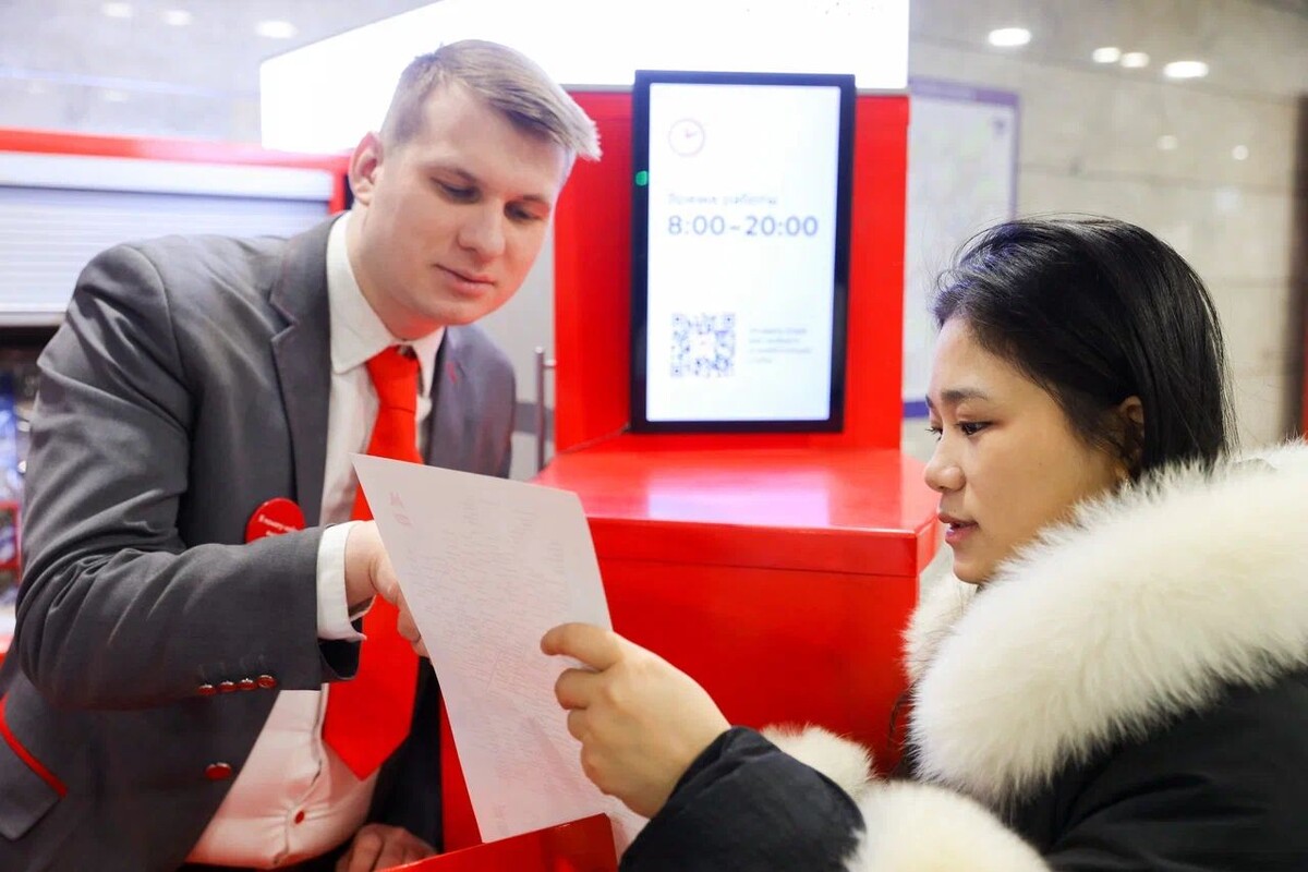     / Источник: © mosmetro.ru