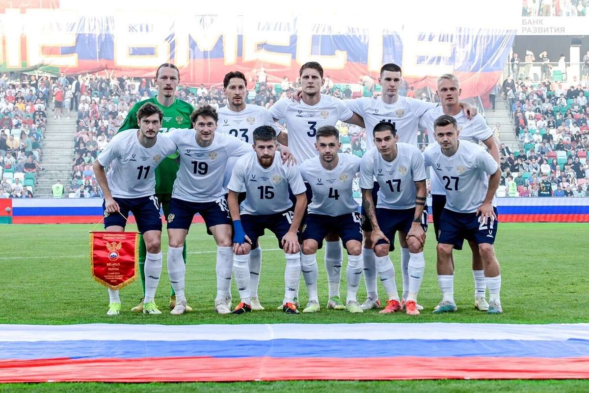 Сборная России по футболу 