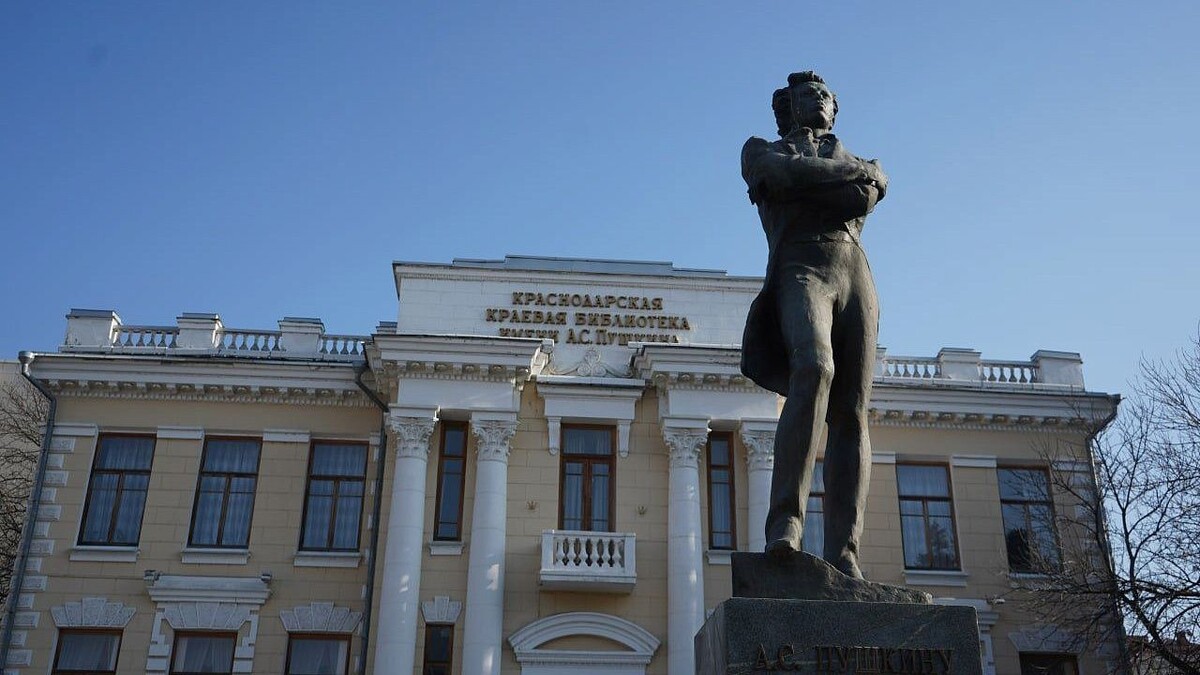    Фото: телеканал «Краснодар»