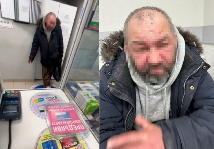 Фото АБ «Гвардия».