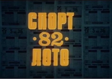 кадр из фильма