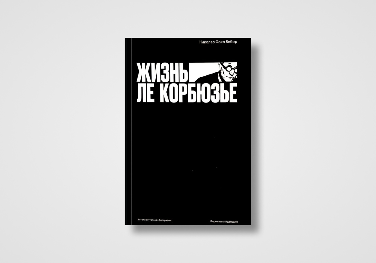    Архивы пресс-службы