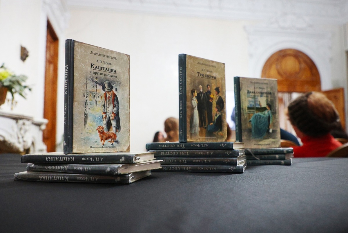 Серия «Малая книга с историей», Издательский Дом Мещеряко