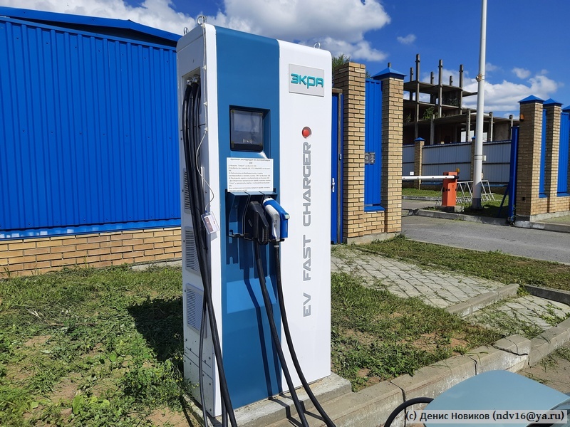 Быстрая зарядная станция в Чебоксарах