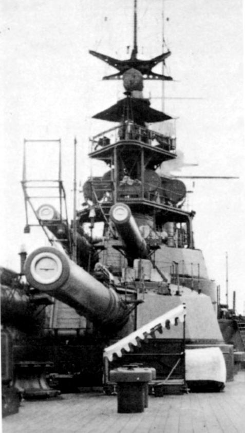 Пушки главного калибра линкора "Фусо" 