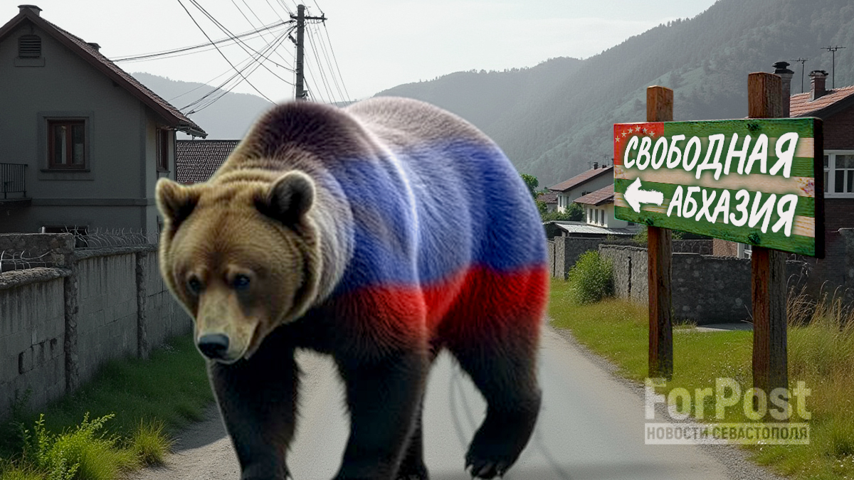 Фото: коллаж Арина Розанова|ForPost. Выбор между зрелостью и иллюзиями