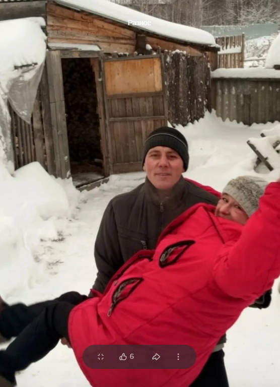 Марина Краюшкина с мужем Владимиром Краюшкиным. 