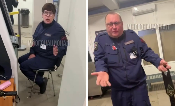 Фото: скрин видео тг-канала "Многонационал".