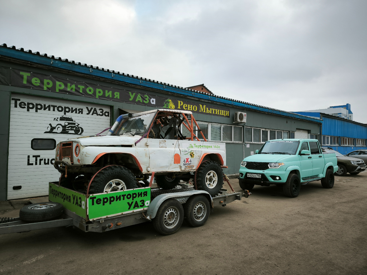 Команда «Территория УАЗа» готова к выезду