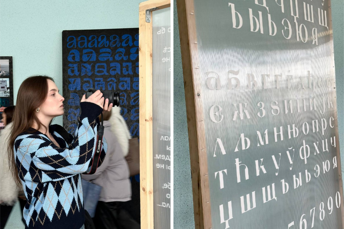    Фото: Stenograffia