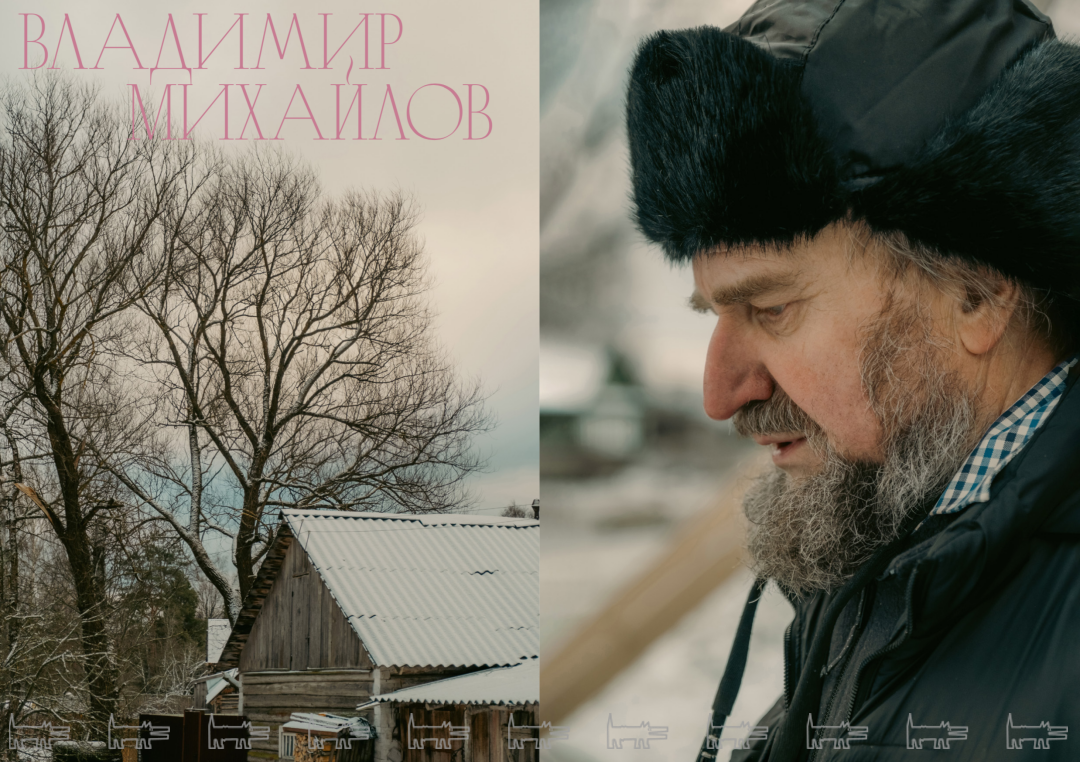    Фото: Наталья Скворцова