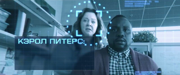 Кадр из фильма "Искусственный интеллект"