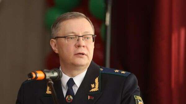    © Генеральная прокуратура Беларуси