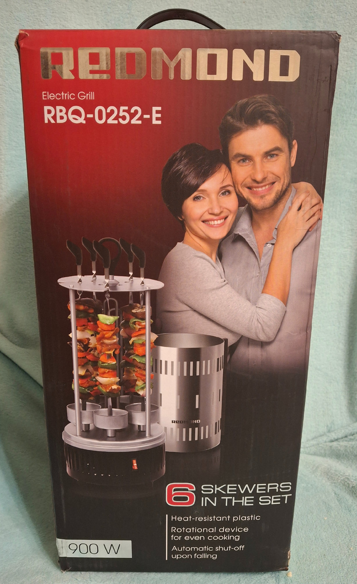 Мой первый приз, заработанный на сайте опросов "Моё мнение".