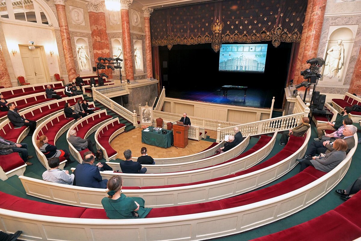 Чтения памяти академика Бориса Борисовича Пиотровского