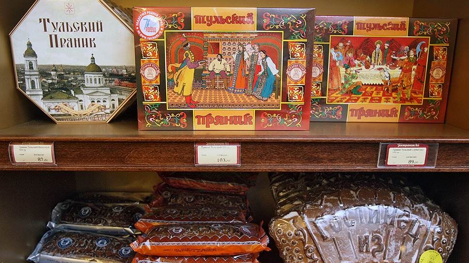 Изображение: Валерий Мельников, Коммерсантъ