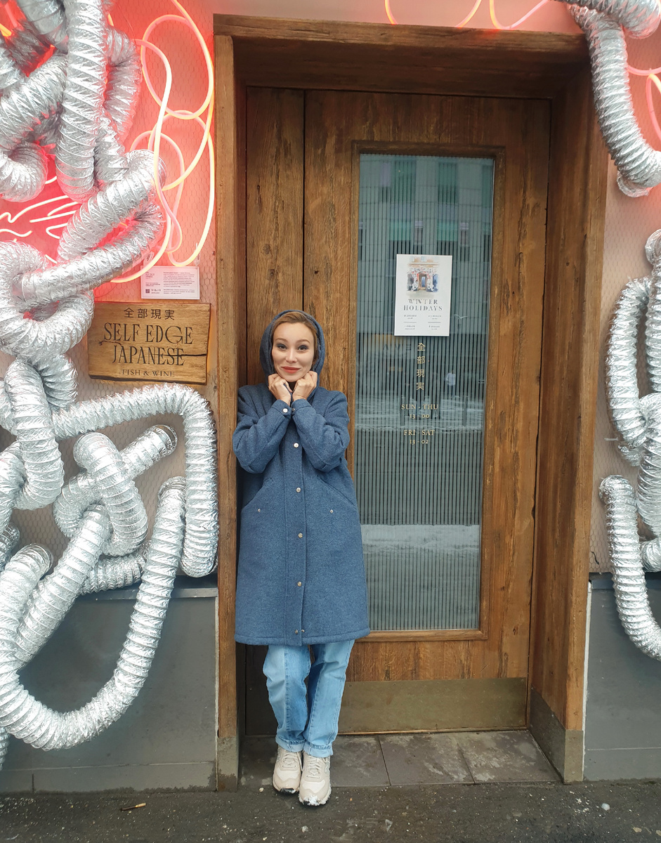 Говорят, что входное оформление меняется по сезонам