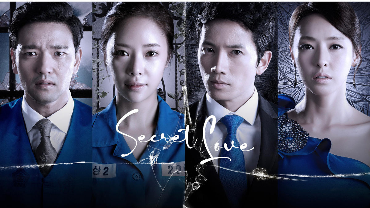 Промо-постер к дораме "Секрет"